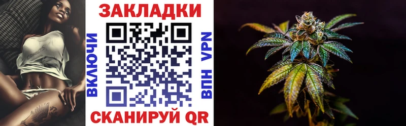 Купить наркотики сайты Арамиль Конопля  Cocaine  МЕФ 
