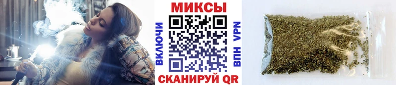 ОМГ ОМГ ссылки  Арамиль  Бутират BDO 33%  купить закладку 