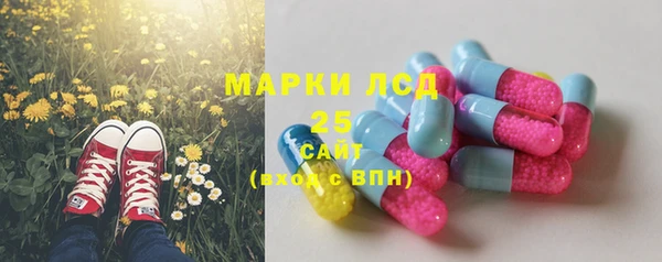 скорость mdpv Алзамай