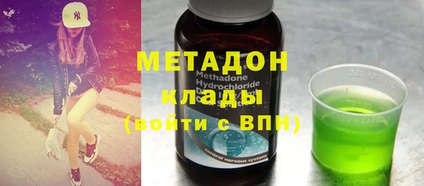 скорость mdpv Алзамай