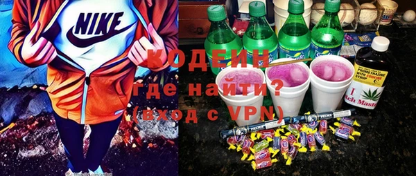 мефедрон VHQ Алексин