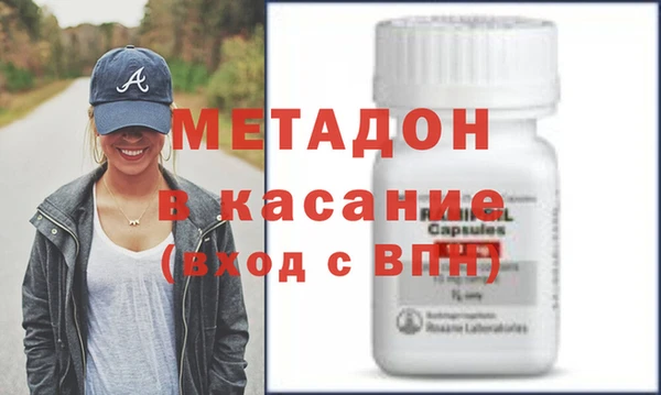 скорость mdpv Алзамай