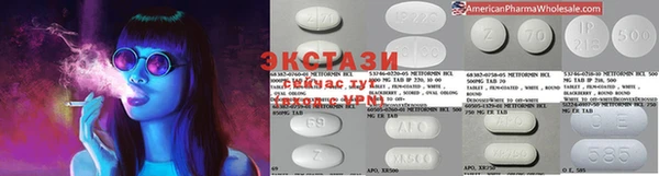 ПСИЛОЦИБИНОВЫЕ ГРИБЫ Алексеевка