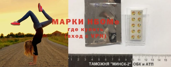 мефедрон VHQ Алексин