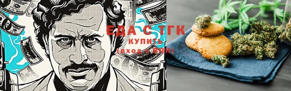 скорость mdpv Алзамай