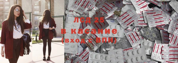 скорость mdpv Алзамай