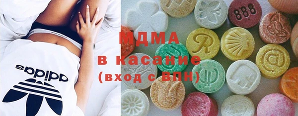 мефедрон VHQ Алексин
