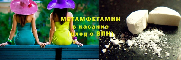 ПСИЛОЦИБИНОВЫЕ ГРИБЫ Алексеевка