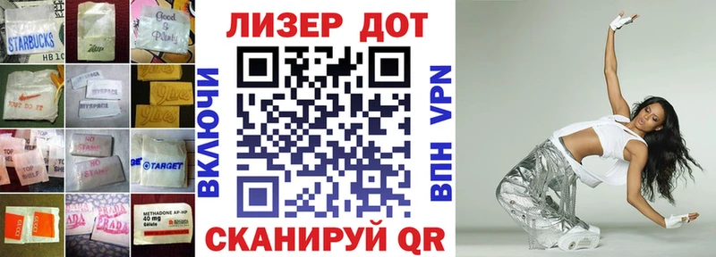 Лсд 25 экстази кислота  Арамиль 