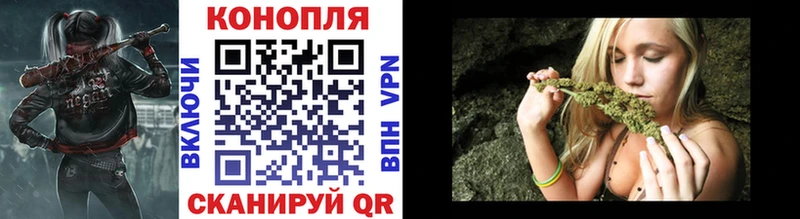 купить   MEGA   Шишки марихуана VHQ  Арамиль 